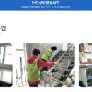 꿈실은사랑채 네이버블로그