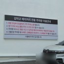 KDK빌딩(김덕규) 이미지