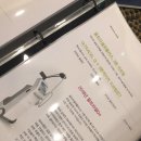 예안의원