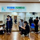 숭의4동 행정복지센터 이미지
