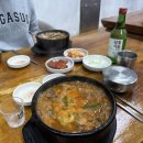 만복순대국 - 안양시 만안구 양화로 159 | 만복순대국