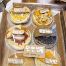 카페일분(김포구래점) | [구래동맛집] 베이글 성지 발견! 100% 수제 디저트 카페 '소굴속 김포구래점' 포장 후기