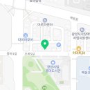 디디치킨 중마점 이미지