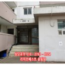 본오2차 이미지