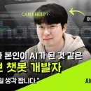 다한컴퍼니 이미지