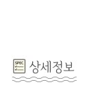 국가공인도담안마원 이미지