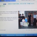 사랑나누기도서관 이미지