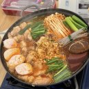 본가한우곱창 | 신용산 삼각지 맛집 추천 | 용산 말방국밥 한우 뭉티기 & 곱창전골 솔직 후기 🍲