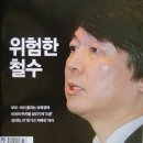 태산세탁소 이미지
