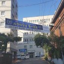 힐스테이트굿모닝공인중개사사무소 이미지