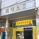 가은7호 이미지