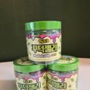 GS25 배곧한신점 이미지