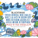 카페앤라씨 하우스 네이버블로그