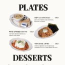 수완스테이