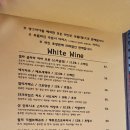 노체부어 이미지