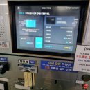 부평공영주차장 | 부평시장, 부평역 근처 대정 공영주차장 후기