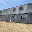 도원휴게실 이미지