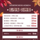 메디칼city 이미지