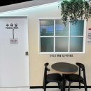 월드킹 인천점 이미지