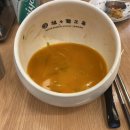 테이스티 가든 이미지