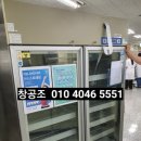 부성약품 이미지