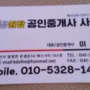 인무인텔 이미지