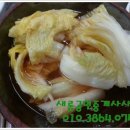 상우갈비
