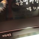 부암1동-11 이미지