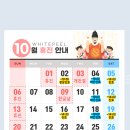 화이트필의원 이미지