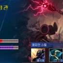 빅토르