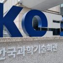 코어텍 | [전시회] 이엠코어텍 EMC KOREA 2022 참가 후기