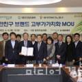 성모자애원메주동네 이미지