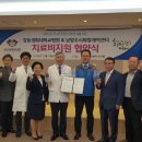 경희대학교병원 이미지