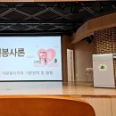 대구대명품부동산중개 이미지