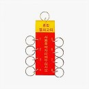 고리나 이미지