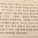 모들모들