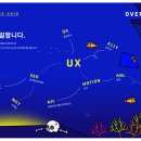 제이티공간디자인 이미지