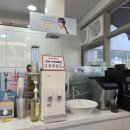 으뜸50안경 충주호암점 이미지