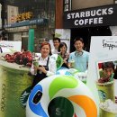 레드빈커피 이미지