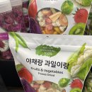 건강한펫 이미지