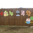 성산한우농장 이미지