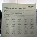 현대동부모터스 이미지