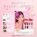 (주)에이비티엘 아시아경제