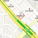 김앤박내과신경외과의원 이미지