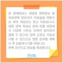 야은로-13 네이버블로그