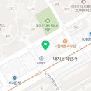 효.백호태권도장 이미지