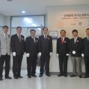 ㈜웅진산업 서울경제