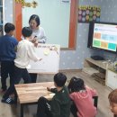 영운지역아동센터 이미지