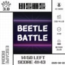 지니어스 게임장 | [방탈출/강남] 룸즈에이 강남점 후기 (비틀배틀, 메가게임, 쎄비지) "룸즈에이가 강남 지하에 도박장을...