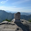 문경온천 1공원 이미지